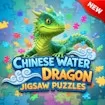 Chinese Water Dragon Jigsaw Puzzles